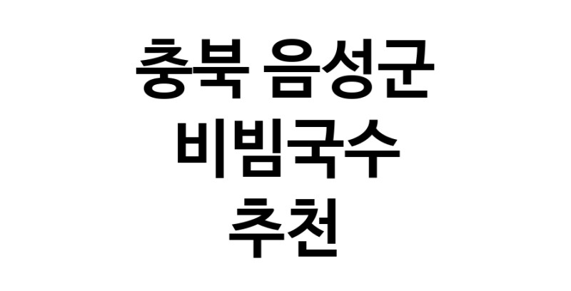 white.Image3__800_800-101