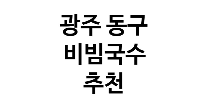 white.Image3__800_800-48