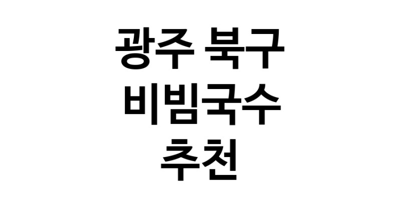 white.Image3__800_800-49