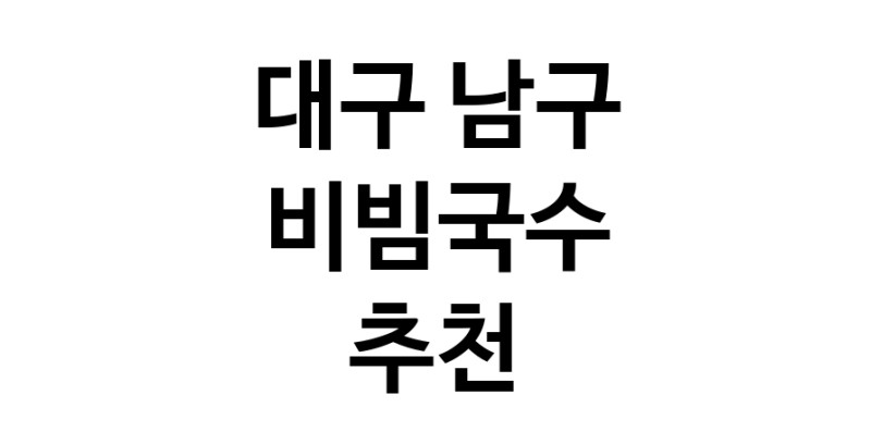 white.Image3__800_800-50