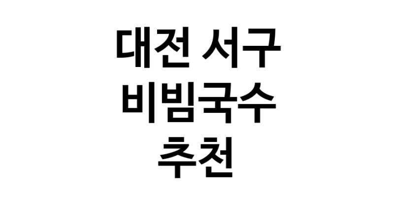 white.Image3__800_800-52