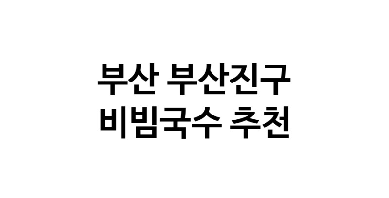 white.Image3__800_800-56