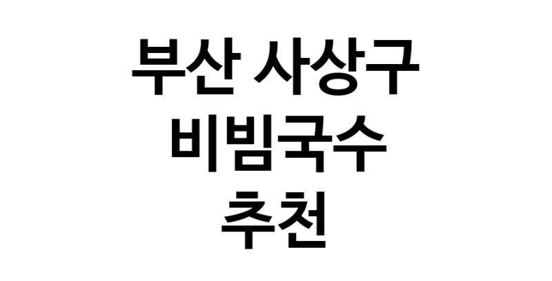 white.Image3__800_800-57