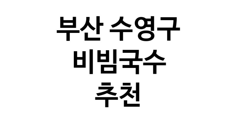 white.Image3__800_800-58