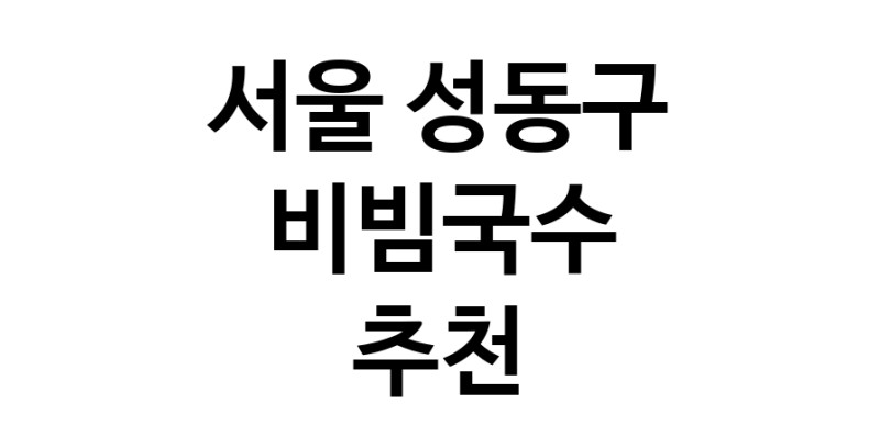 white.Image3__800_800-67