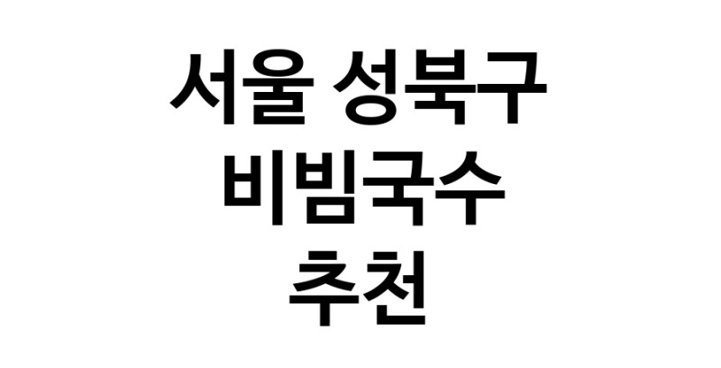 white.Image3__800_800-68