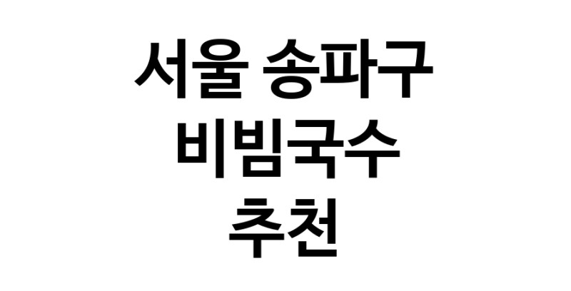 white.Image3__800_800-69