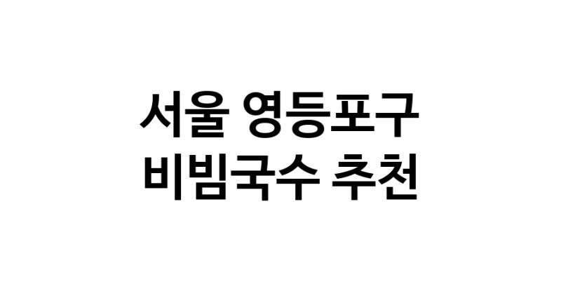 white.Image3__800_800-71