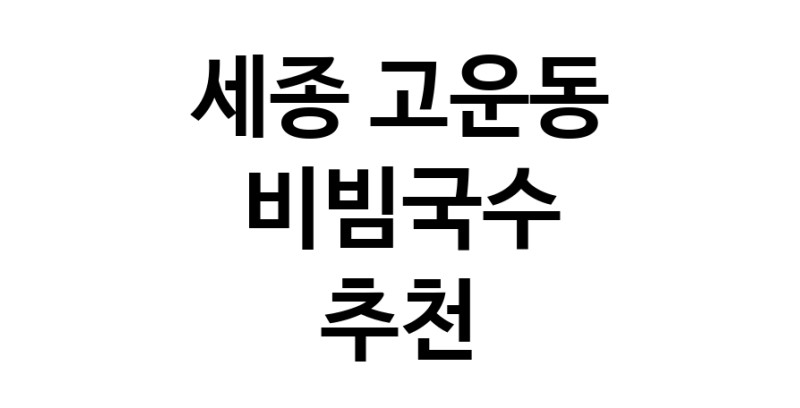 white.Image3__800_800-75