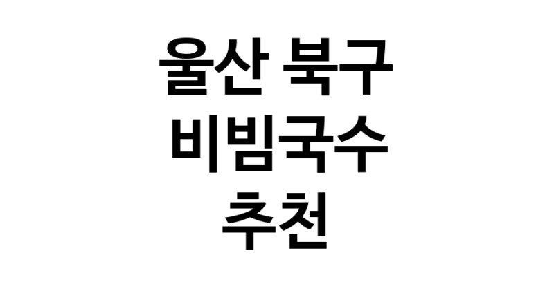 white.Image3__800_800-76