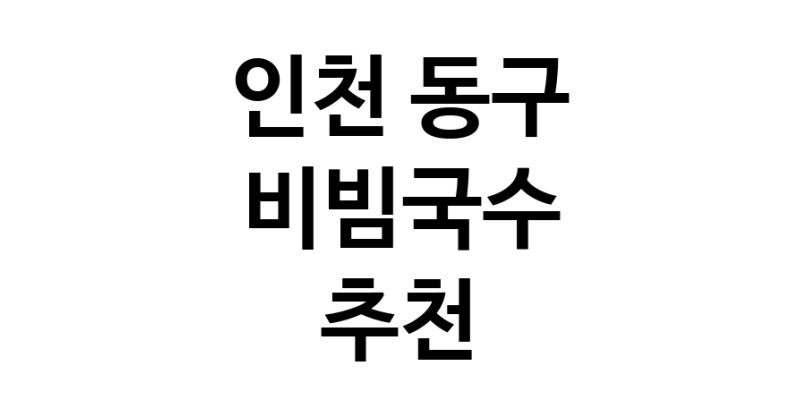 white.Image3__800_800-78
