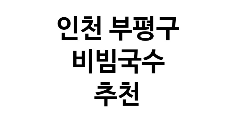 white.Image3__800_800-79