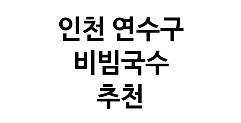 white.Image3__800_800-80
