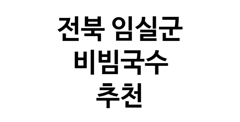 white.Image3__800_800-90