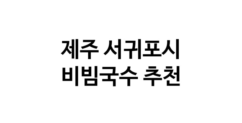 white.Image3__800_800-92