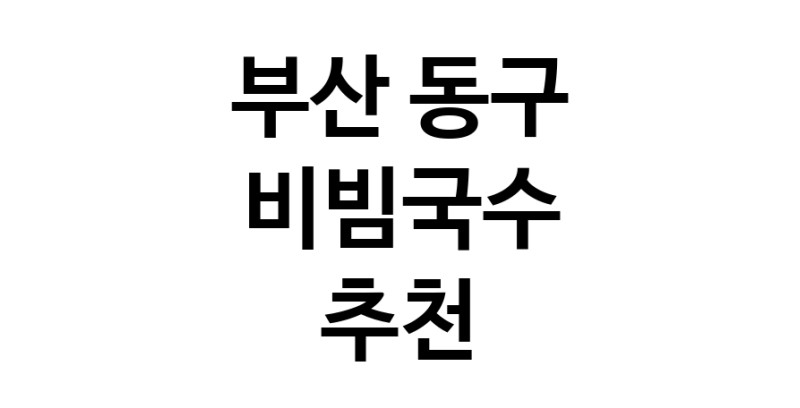 white.Image3__800_800-17