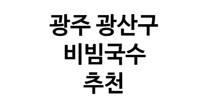white.Image3__800_800-2