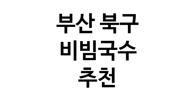 white.Image3__800_800-20