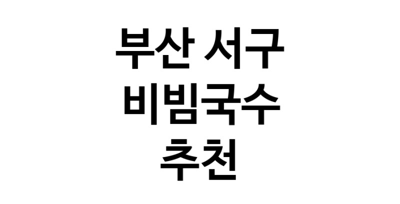 white.Image3__800_800-23