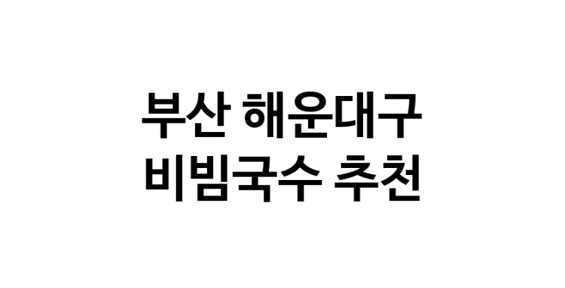 white.Image3__800_800-25