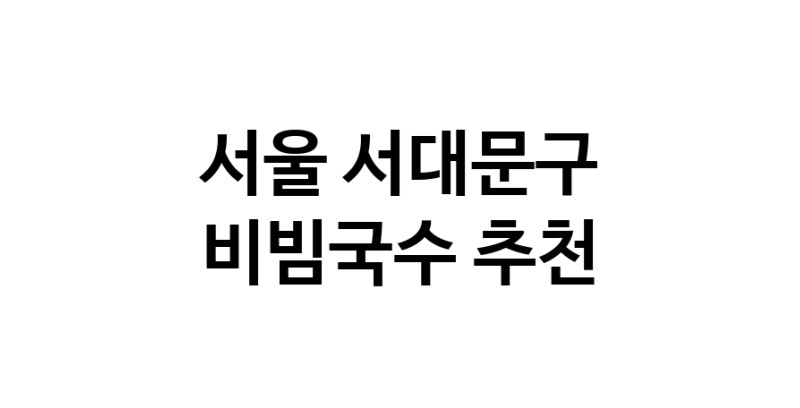 white.Image3__800_800-37