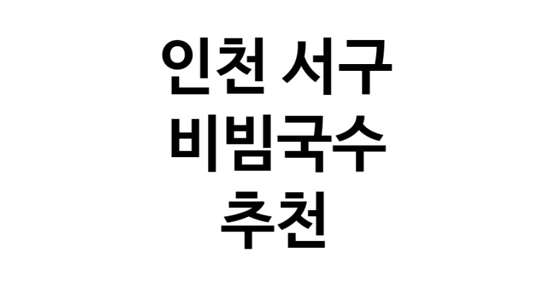 white.Image3__800_800-59