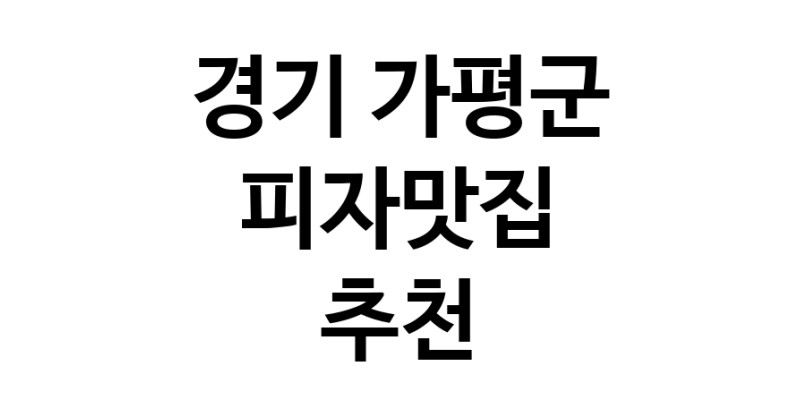 white.Image3__800_800-75
