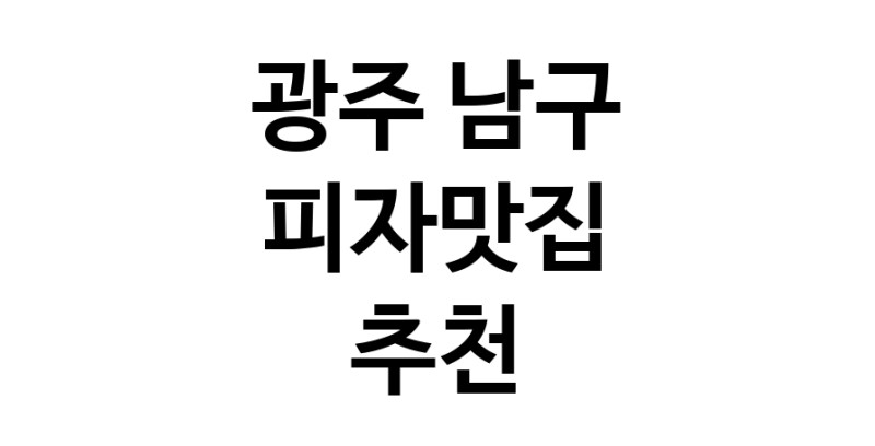 white.Image3__800_800-30