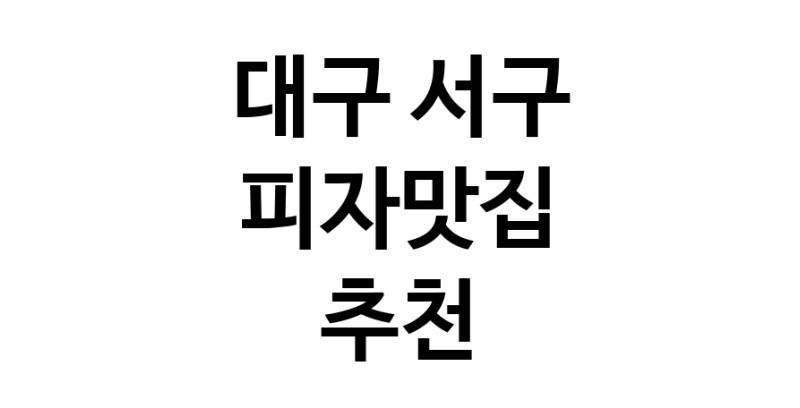 white.Image3__800_800-38